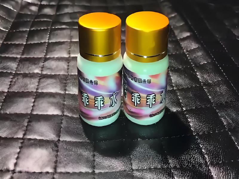 女士专用蓝精灵4004-YQaz型号